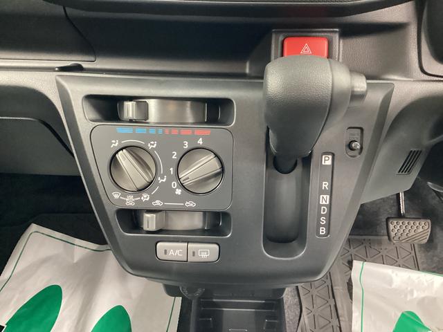 ミライースL SAIII衝突被害軽減ブレーキ 横滑り防止装置 オートハイビーム アイドリングストップ オートライト キーレス エアコン バックカメラ マット(岐阜県)の中古車