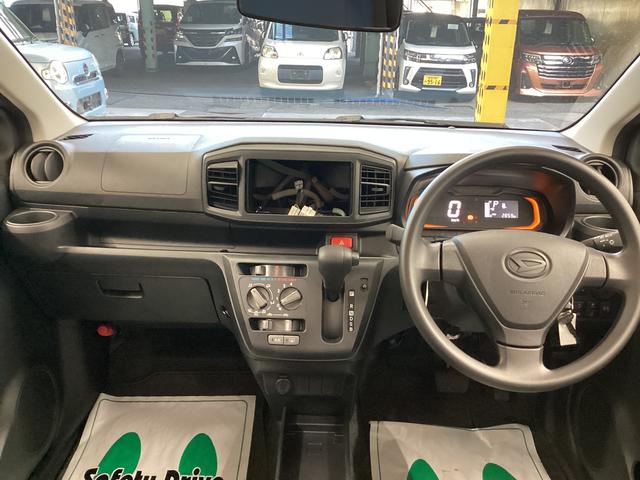 ミライースL SAIII衝突被害軽減ブレーキ 横滑り防止装置 オートハイビーム アイドリングストップ オートライト キーレス エアコン バックカメラ マット(岐阜県)の中古車