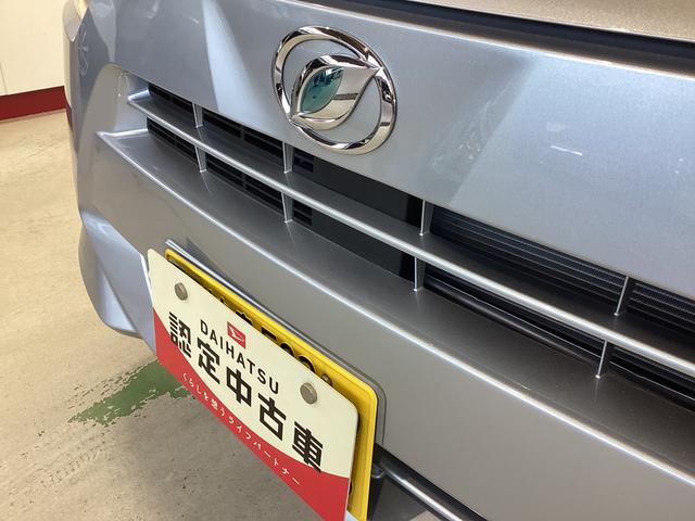 ミライースL SAIII衝突被害軽減ブレーキ 横滑り防止装置 オートハイビーム アイドリングストップ オートライト キーレス エアコン バックカメラ マット(岐阜県)の中古車