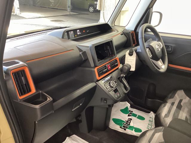 タントファンクロスターボ衝突被害軽減ブレーキ 横滑り防止装置 オートハイビーム アイドリングストップ ステアリングスイッチ オートライト キーフリーシステム オートエアコン パノラマカメラ(岐阜県)の中古車