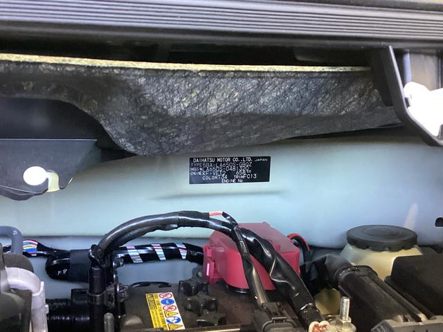 タントファンクロスターボ衝突被害軽減ブレーキ 横滑り防止装置 オートハイビーム アイドリングストップ ステアリングスイッチ オートライト キーフリーシステム オートエアコン パノラマカメラ(岐阜県)の中古車