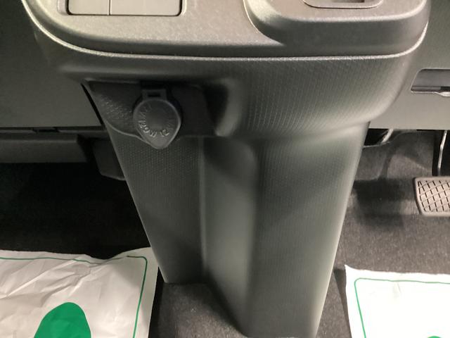 タントファンクロスターボ衝突被害軽減ブレーキ 横滑り防止装置 オートハイビーム アイドリングストップ ステアリングスイッチ オートライト キーフリーシステム オートエアコン パノラマカメラ(岐阜県)の中古車