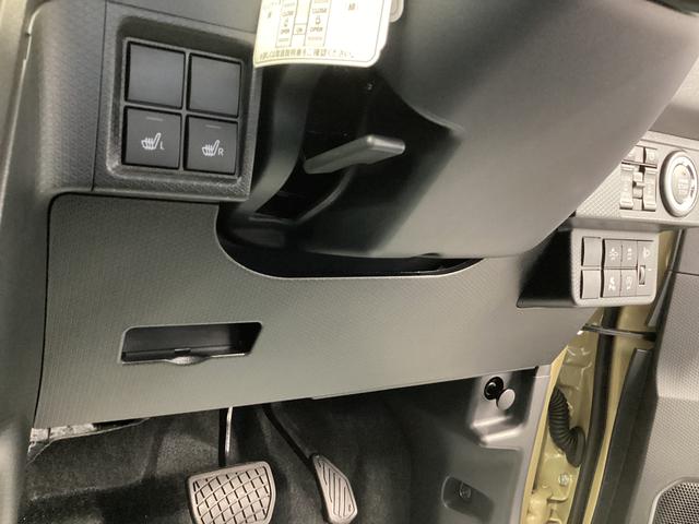 タントファンクロスターボ衝突被害軽減ブレーキ 横滑り防止装置 オートハイビーム アイドリングストップ ステアリングスイッチ オートライト キーフリーシステム オートエアコン パノラマカメラ(岐阜県)の中古車