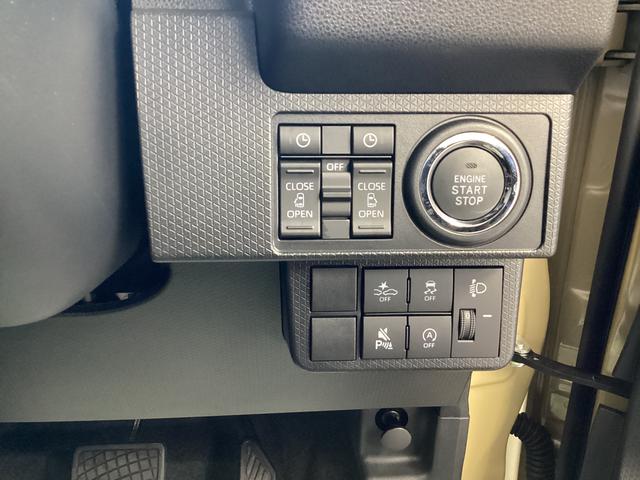 タントファンクロスターボ衝突被害軽減ブレーキ 横滑り防止装置 オートハイビーム アイドリングストップ ステアリングスイッチ オートライト キーフリーシステム オートエアコン パノラマカメラ(岐阜県)の中古車