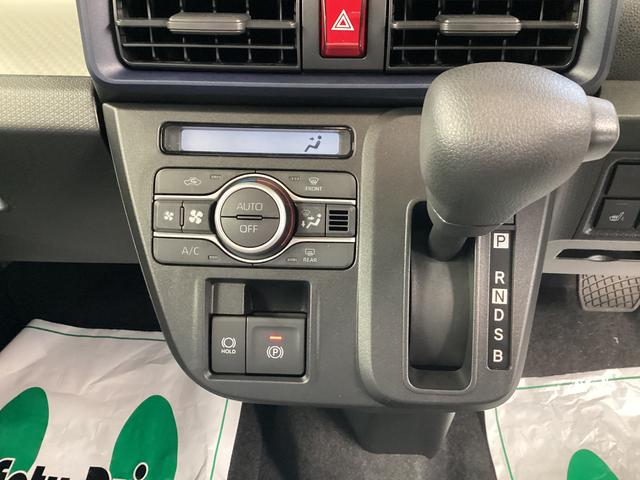 タントＸ衝突被害軽減ブレーキ　横滑り防止装置　オートハイビーム　アイドリングストップ　ステアリングスイッチ　オートライト　キーフリーシステム　オートエアコン（岐阜県）の中古車