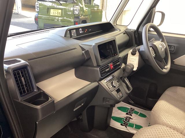 タントＸ衝突被害軽減ブレーキ　横滑り防止装置　オートハイビーム　アイドリングストップ　ステアリングスイッチ　オートライト　キーフリーシステム　オートエアコン（岐阜県）の中古車