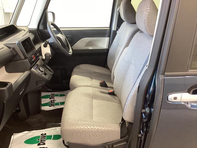 タントＸ衝突被害軽減ブレーキ　横滑り防止装置　オートハイビーム　アイドリングストップ　ステアリングスイッチ　オートライト　キーフリーシステム　オートエアコン（岐阜県）の中古車