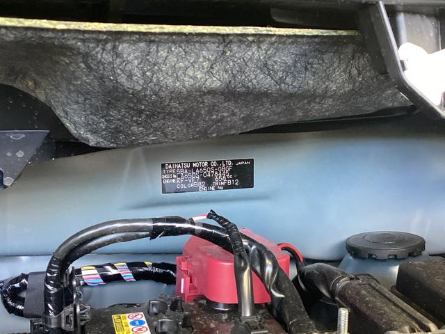 タントＸ衝突被害軽減ブレーキ　横滑り防止装置　オートハイビーム　アイドリングストップ　ステアリングスイッチ　オートライト　キーフリーシステム　オートエアコン（岐阜県）の中古車