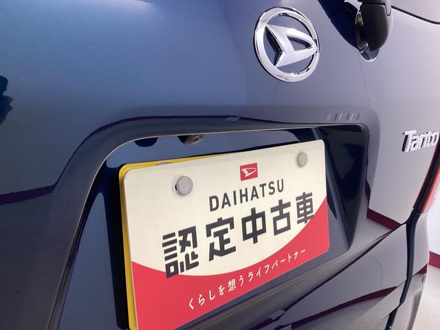 タントＸ衝突被害軽減ブレーキ　横滑り防止装置　オートハイビーム　アイドリングストップ　ステアリングスイッチ　オートライト　キーフリーシステム　オートエアコン（岐阜県）の中古車