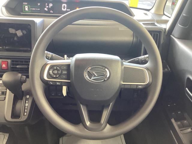 タントＸ衝突被害軽減ブレーキ　横滑り防止装置　オートハイビーム　アイドリングストップ　ステアリングスイッチ　オートライト　キーフリーシステム　オートエアコン（岐阜県）の中古車