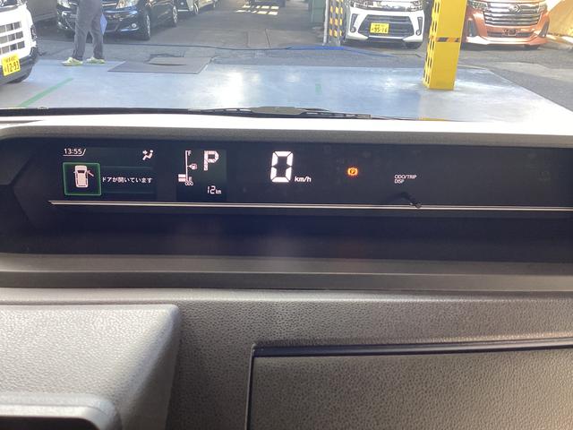 タントＸ衝突被害軽減ブレーキ　横滑り防止装置　オートハイビーム　アイドリングストップ　ステアリングスイッチ　オートライト　キーフリーシステム　オートエアコン（岐阜県）の中古車