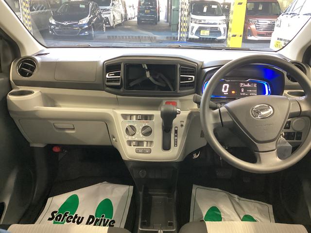 ミライースＸ　ＳＡIII衝突被害軽減ブレーキ　横滑り防止装置　オートハイビーム　アイドリングストップ　オートライト　キーレス　エアコン　バックカメラ　マット　バイザー（岐阜県）の中古車