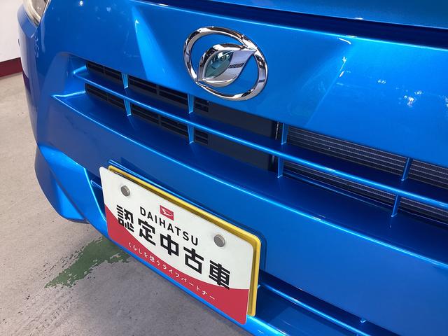 ミライースＸ　ＳＡIII衝突被害軽減ブレーキ　横滑り防止装置　オートハイビーム　アイドリングストップ　オートライト　キーレス　エアコン　バックカメラ　マット　バイザー（岐阜県）の中古車