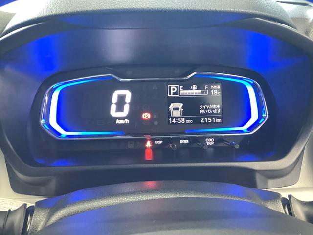 ミライースＸ　ＳＡIII衝突被害軽減ブレーキ　横滑り防止装置　オートハイビーム　アイドリングストップ　オートライト　キーレス　エアコン　バックカメラ　マット　バイザー（岐阜県）の中古車