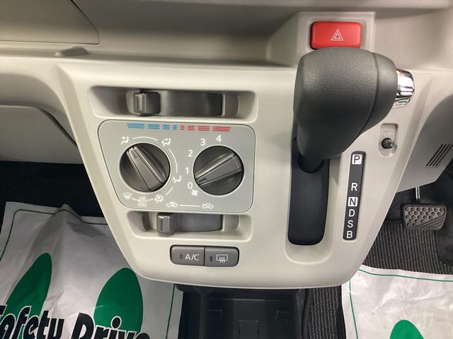 ミライースX SAIII衝突被害軽減ブレーキ 横滑り防止装置 オートハイビーム アイドリングストップ オートライト キーレス エアコン バックカメラ マット バイザー(岐阜県)の中古車