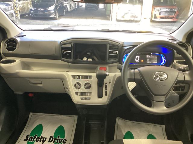 ミライースX SAIII衝突被害軽減ブレーキ 横滑り防止装置 オートハイビーム アイドリングストップ オートライト キーレス エアコン バックカメラ マット バイザー(岐阜県)の中古車