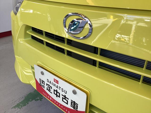 ミライースX SAIII衝突被害軽減ブレーキ 横滑り防止装置 オートハイビーム アイドリングストップ オートライト キーレス エアコン バックカメラ マット バイザー(岐阜県)の中古車