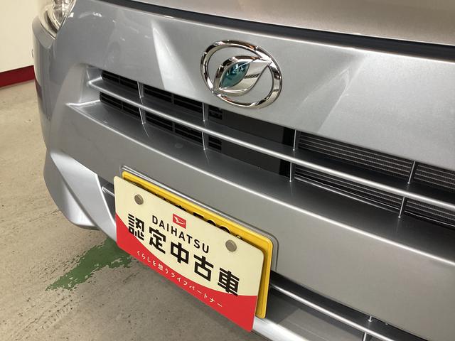 ミライースＬ　ＳＡIII衝突被害軽減ブレーキ　横滑り防止装置　オートハイビーム　アイドリングストップ　オートライト　キーレス　エアコン　バックカメラ　マット　バイザー（岐阜県）の中古車