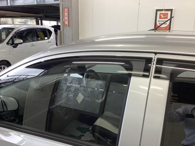 ミライースＬ　ＳＡIII衝突被害軽減ブレーキ　横滑り防止装置　オートハイビーム　アイドリングストップ　オートライト　キーレス　エアコン　バックカメラ　マット　バイザー（岐阜県）の中古車