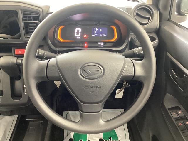 ミライースＬ　ＳＡIII衝突被害軽減ブレーキ　横滑り防止装置　オートハイビーム　アイドリングストップ　オートライト　キーレス　エアコン　バックカメラ　マット　バイザー（岐阜県）の中古車