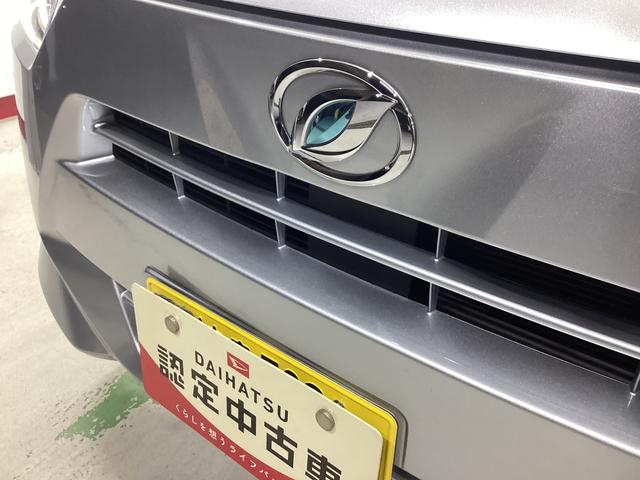 ミライースＬ　ＳＡIII衝突被害軽減ブレーキ　横滑り防止装置　オートハイビーム　アイドリングストップ　オートライト　キーレス　エアコン　バックカメラ　マット　バイザー（岐阜県）の中古車