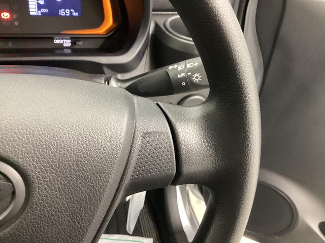 ミライースＬ　ＳＡIII衝突被害軽減ブレーキ　横滑り防止装置　オートハイビーム　アイドリングストップ　オートライト　キーレス　エアコン　バックカメラ　マット　バイザー（岐阜県）の中古車