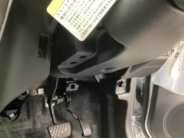 ミライースＬ　ＳＡIII衝突被害軽減ブレーキ　横滑り防止装置　オートハイビーム　アイドリングストップ　オートライト　キーレス　エアコン　バックカメラ　マット　バイザー（岐阜県）の中古車