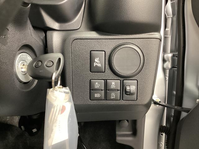 ミライースＬ　ＳＡIII衝突被害軽減ブレーキ　横滑り防止装置　オートハイビーム　アイドリングストップ　オートライト　キーレス　エアコン　バックカメラ　マット　バイザー（岐阜県）の中古車