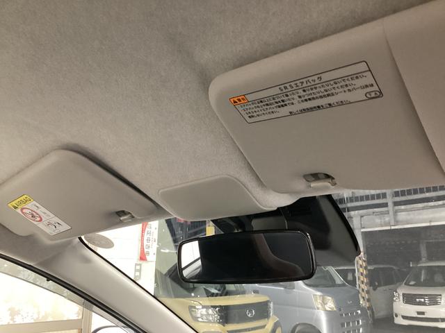 ミライースＬ　ＳＡIII衝突被害軽減ブレーキ　横滑り防止装置　オートハイビーム　アイドリングストップ　オートライト　キーレス　エアコン　バックカメラ　マット　バイザー（岐阜県）の中古車