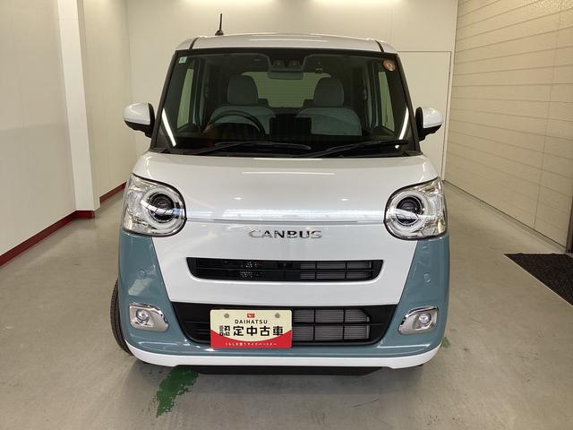 ムーヴキャンバスストライプスG衝突被害軽減ブレーキ 横滑り防止装置 オートハイビーム アイドリングストップ ステアリングスイッチ オートライト キーフリー オートエアコン ナビ ドラレコ パノラマカメラ ETC マット バイザー(岐阜県)の中古車