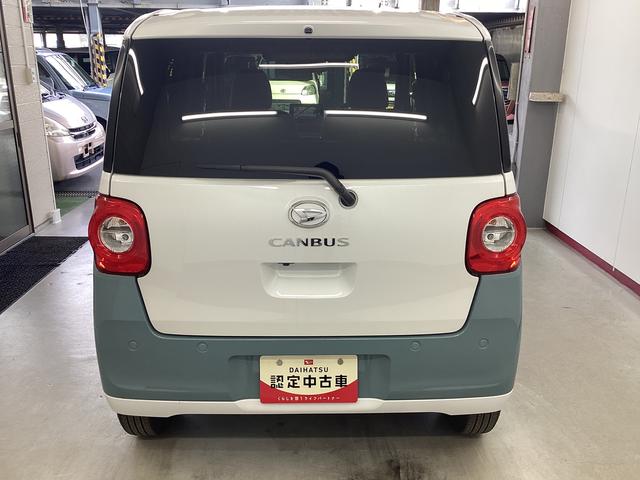 ムーヴキャンバスストライプスG衝突被害軽減ブレーキ 横滑り防止装置 オートハイビーム アイドリングストップ ステアリングスイッチ オートライト キーフリー オートエアコン ナビ ドラレコ パノラマカメラ ETC マット バイザー(岐阜県)の中古車