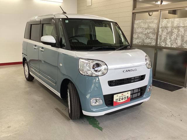 ムーヴキャンバスストライプスG衝突被害軽減ブレーキ 横滑り防止装置 オートハイビーム アイドリングストップ ステアリングスイッチ オートライト キーフリー オートエアコン ナビ ドラレコ パノラマカメラ ETC マット バイザー(岐阜県)の中古車