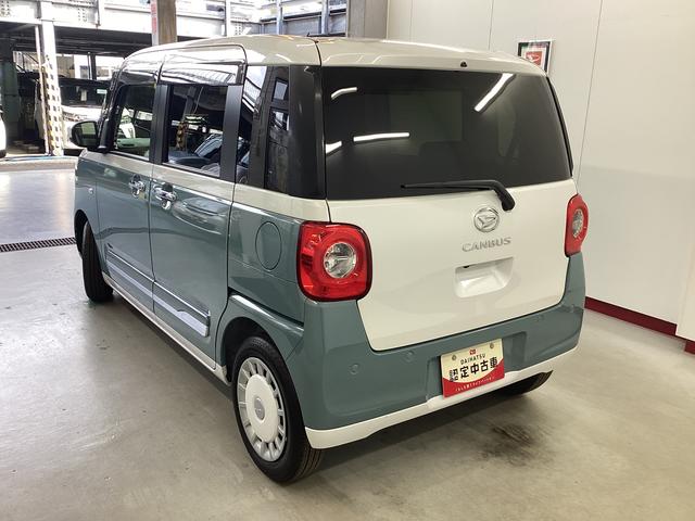 ムーヴキャンバスストライプスG衝突被害軽減ブレーキ 横滑り防止装置 オートハイビーム アイドリングストップ ステアリングスイッチ オートライト キーフリー オートエアコン ナビ ドラレコ パノラマカメラ ETC マット バイザー(岐阜県)の中古車