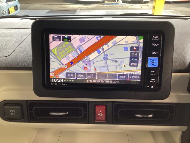 ムーヴキャンバスストライプスG衝突被害軽減ブレーキ 横滑り防止装置 オートハイビーム アイドリングストップ ステアリングスイッチ オートライト キーフリー オートエアコン ナビ ドラレコ パノラマカメラ ETC マット バイザー(岐阜県)の中古車