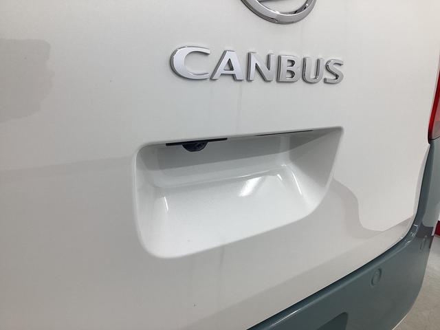 ムーヴキャンバスストライプスG衝突被害軽減ブレーキ 横滑り防止装置 オートハイビーム アイドリングストップ ステアリングスイッチ オートライト キーフリー オートエアコン ナビ ドラレコ パノラマカメラ ETC マット バイザー(岐阜県)の中古車