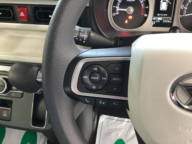 ムーヴキャンバスストライプスG衝突被害軽減ブレーキ 横滑り防止装置 オートハイビーム アイドリングストップ ステアリングスイッチ オートライト キーフリー オートエアコン ナビ ドラレコ パノラマカメラ ETC マット バイザー(岐阜県)の中古車