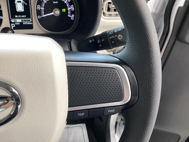 ムーヴキャンバスストライプスG衝突被害軽減ブレーキ 横滑り防止装置 オートハイビーム アイドリングストップ ステアリングスイッチ オートライト キーフリー オートエアコン ナビ ドラレコ パノラマカメラ ETC マット バイザー(岐阜県)の中古車