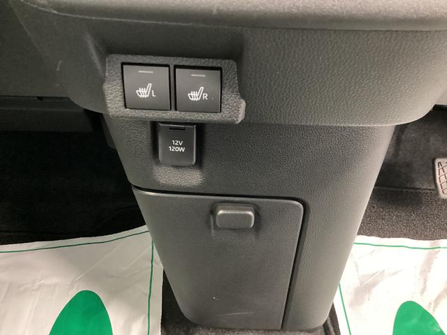 ムーヴキャンバスストライプスG衝突被害軽減ブレーキ 横滑り防止装置 オートハイビーム アイドリングストップ ステアリングスイッチ オートライト キーフリー オートエアコン ナビ ドラレコ パノラマカメラ ETC マット バイザー(岐阜県)の中古車