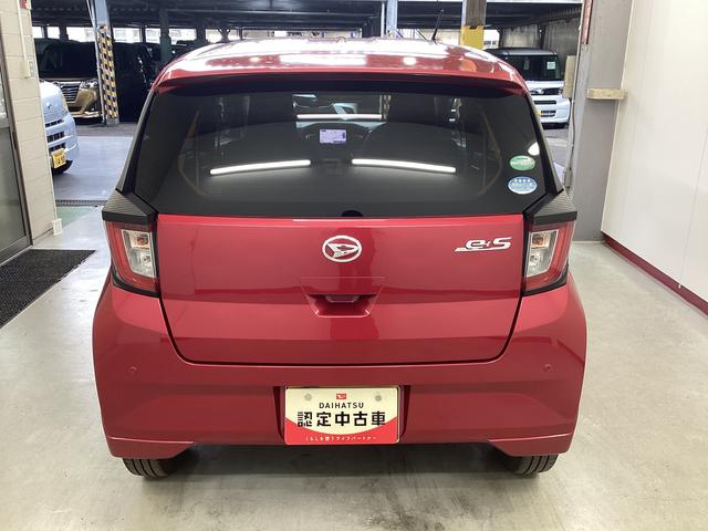 ミライースG SAIII衝突被害軽減ブレーキ 横滑り防止装置 オートハイビーム アイドリングストップ オートライト キーフリーシステム オートエアコン 社外ナビ バックカメラ 社外ドラレコ ETC マット バイザー(岐阜県)の中古車