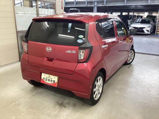 ミライースG SAIII衝突被害軽減ブレーキ 横滑り防止装置 オートハイビーム アイドリングストップ オートライト キーフリーシステム オートエアコン 社外ナビ バックカメラ 社外ドラレコ ETC マット バイザー(岐阜県)の中古車