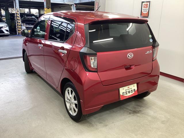 ミライースG SAIII衝突被害軽減ブレーキ 横滑り防止装置 オートハイビーム アイドリングストップ オートライト キーフリーシステム オートエアコン 社外ナビ バックカメラ 社外ドラレコ ETC マット バイザー(岐阜県)の中古車