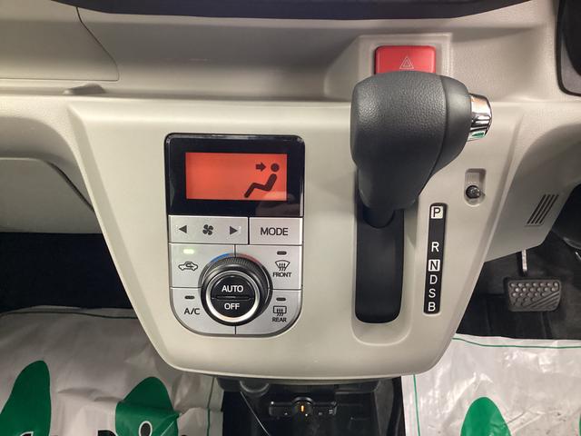 ミライースG SAIII衝突被害軽減ブレーキ 横滑り防止装置 オートハイビーム アイドリングストップ オートライト キーフリーシステム オートエアコン 社外ナビ バックカメラ 社外ドラレコ ETC マット バイザー(岐阜県)の中古車