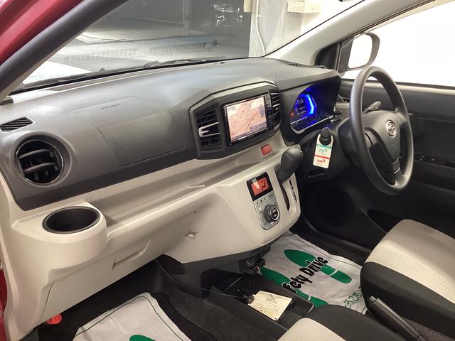 ミライースG SAIII衝突被害軽減ブレーキ 横滑り防止装置 オートハイビーム アイドリングストップ オートライト キーフリーシステム オートエアコン 社外ナビ バックカメラ 社外ドラレコ ETC マット バイザー(岐阜県)の中古車