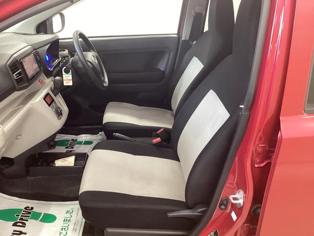 ミライースG SAIII衝突被害軽減ブレーキ 横滑り防止装置 オートハイビーム アイドリングストップ オートライト キーフリーシステム オートエアコン 社外ナビ バックカメラ 社外ドラレコ ETC マット バイザー(岐阜県)の中古車