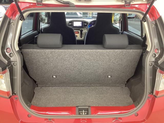 ミライースG SAIII衝突被害軽減ブレーキ 横滑り防止装置 オートハイビーム アイドリングストップ オートライト キーフリーシステム オートエアコン 社外ナビ バックカメラ 社外ドラレコ ETC マット バイザー(岐阜県)の中古車