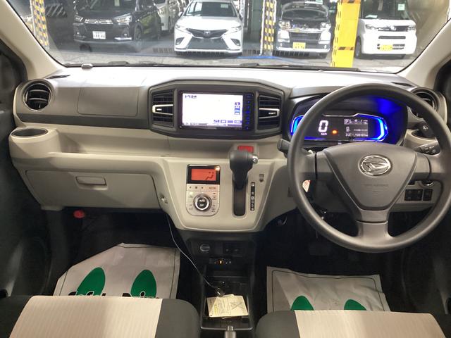 ミライースG SAIII衝突被害軽減ブレーキ 横滑り防止装置 オートハイビーム アイドリングストップ オートライト キーフリーシステム オートエアコン 社外ナビ バックカメラ 社外ドラレコ ETC マット バイザー(岐阜県)の中古車