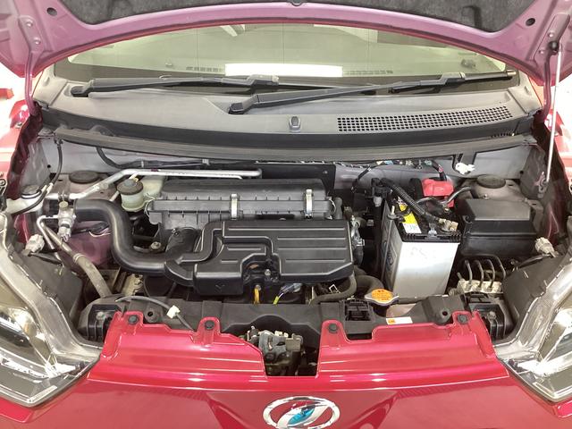 ミライースG SAIII衝突被害軽減ブレーキ 横滑り防止装置 オートハイビーム アイドリングストップ オートライト キーフリーシステム オートエアコン 社外ナビ バックカメラ 社外ドラレコ ETC マット バイザー(岐阜県)の中古車