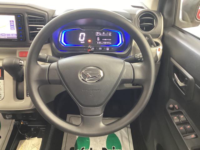 ミライースG SAIII衝突被害軽減ブレーキ 横滑り防止装置 オートハイビーム アイドリングストップ オートライト キーフリーシステム オートエアコン 社外ナビ バックカメラ 社外ドラレコ ETC マット バイザー(岐阜県)の中古車