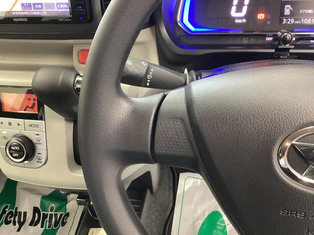 ミライースG SAIII衝突被害軽減ブレーキ 横滑り防止装置 オートハイビーム アイドリングストップ オートライト キーフリーシステム オートエアコン 社外ナビ バックカメラ 社外ドラレコ ETC マット バイザー(岐阜県)の中古車