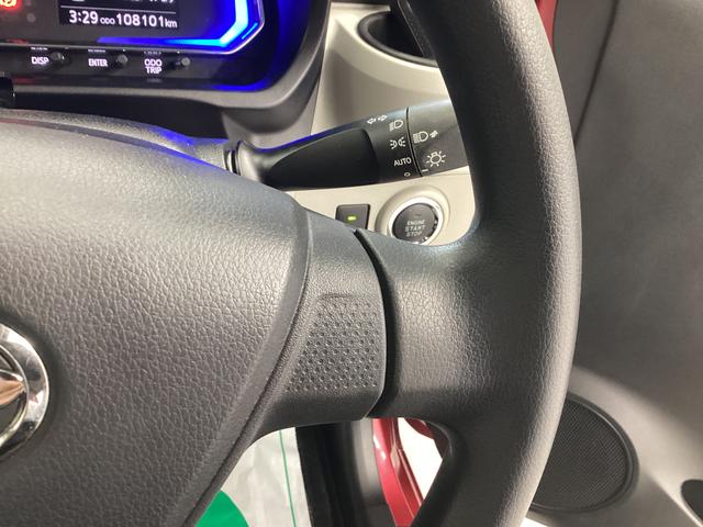 ミライースG SAIII衝突被害軽減ブレーキ 横滑り防止装置 オートハイビーム アイドリングストップ オートライト キーフリーシステム オートエアコン 社外ナビ バックカメラ 社外ドラレコ ETC マット バイザー(岐阜県)の中古車